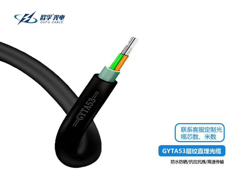 无人机光纤筒：超低损耗，超远距离，飞行更自由！ 